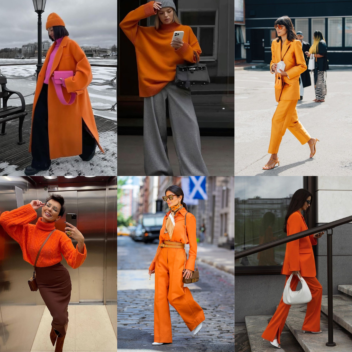 Образы с оранжевым.