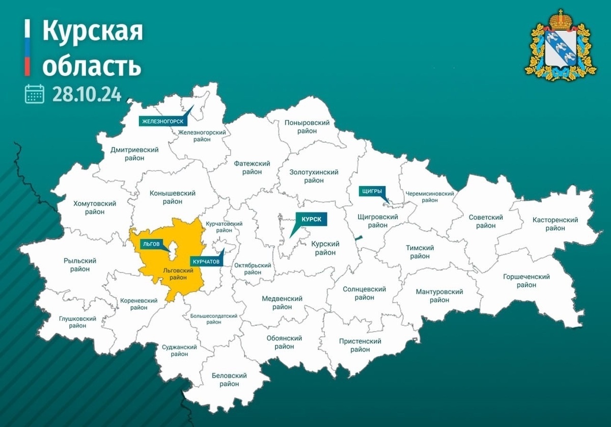    В Курской области в результате атаки украинского коптера погибли 2 человека