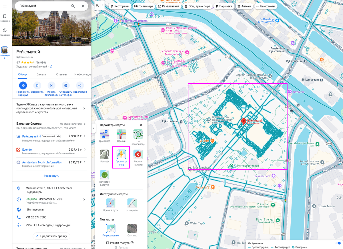 Оцифрованные музеи на карте выглядят как густо переплетенная сеть линий. Увеличивайте масштаб, нажимайте на линии и ходите по залам музея