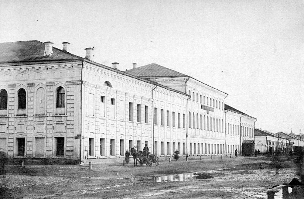 Дом Призрения ближнего. Конец XIX века.