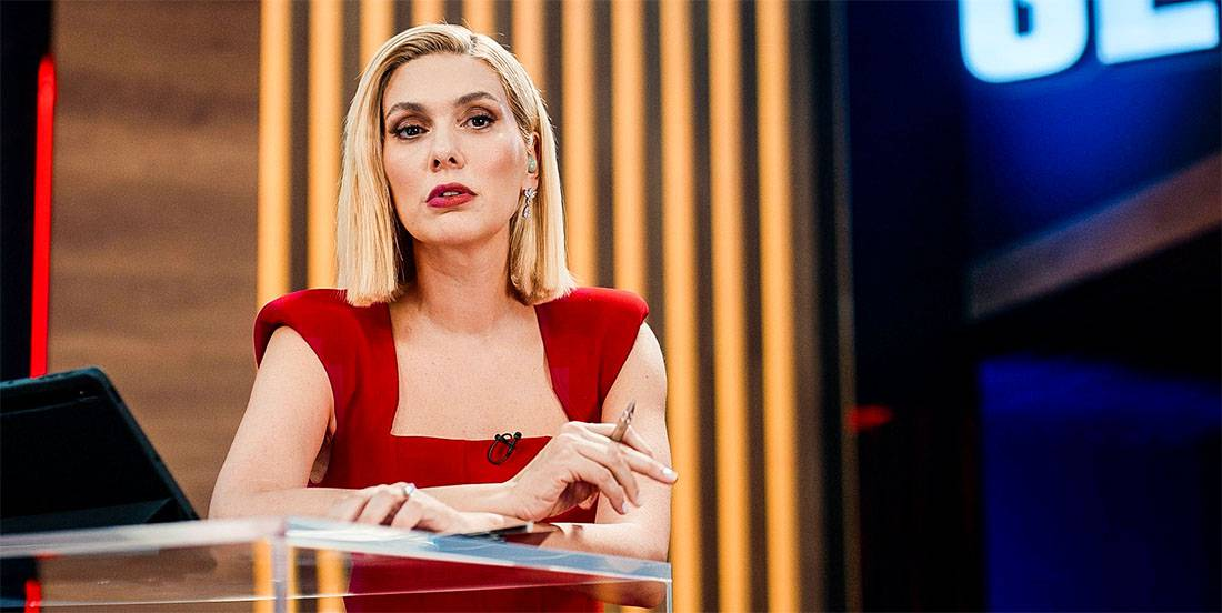 «Дилемма» (сериал, 2024)