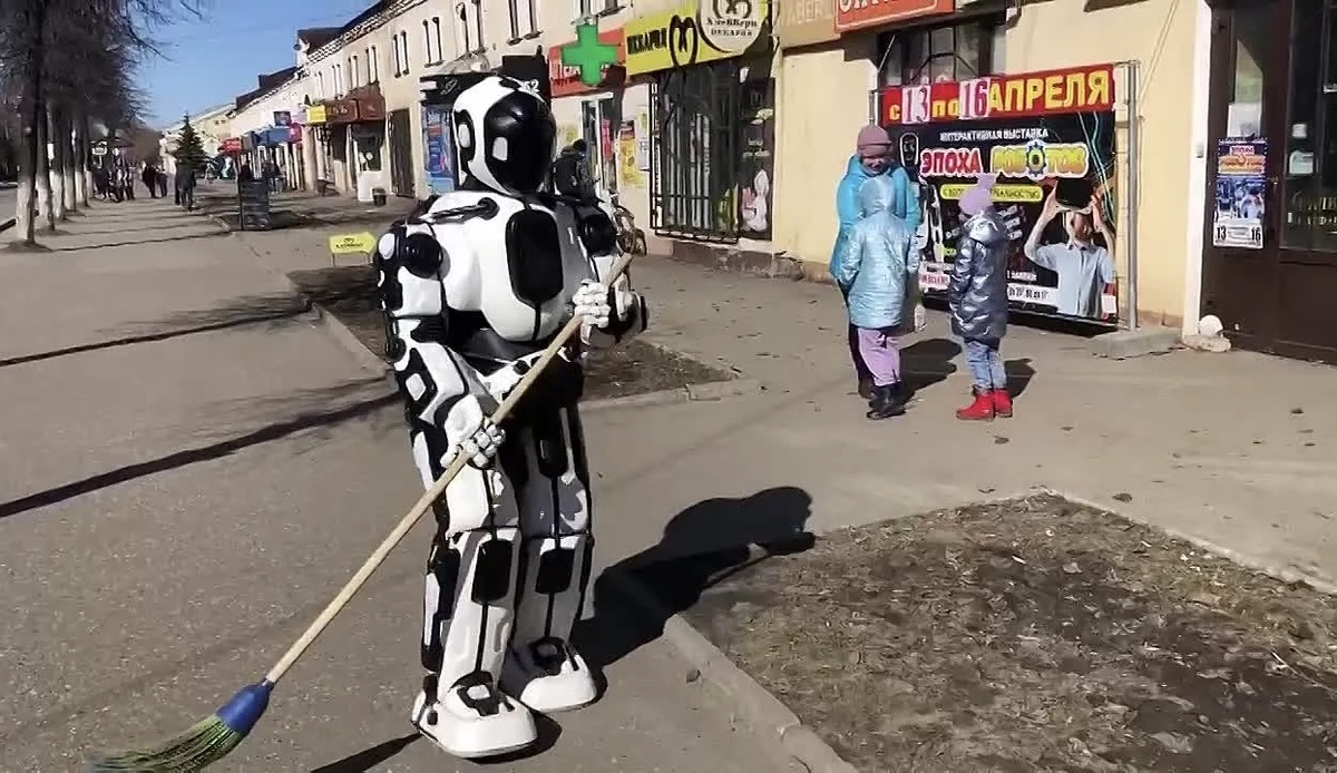 Фотография из открытого источника 