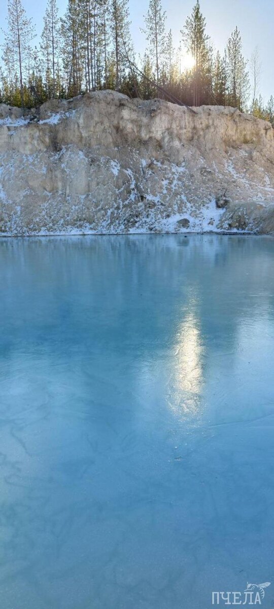    Pchela.news. Небольшой карьер уже покрылся льдом