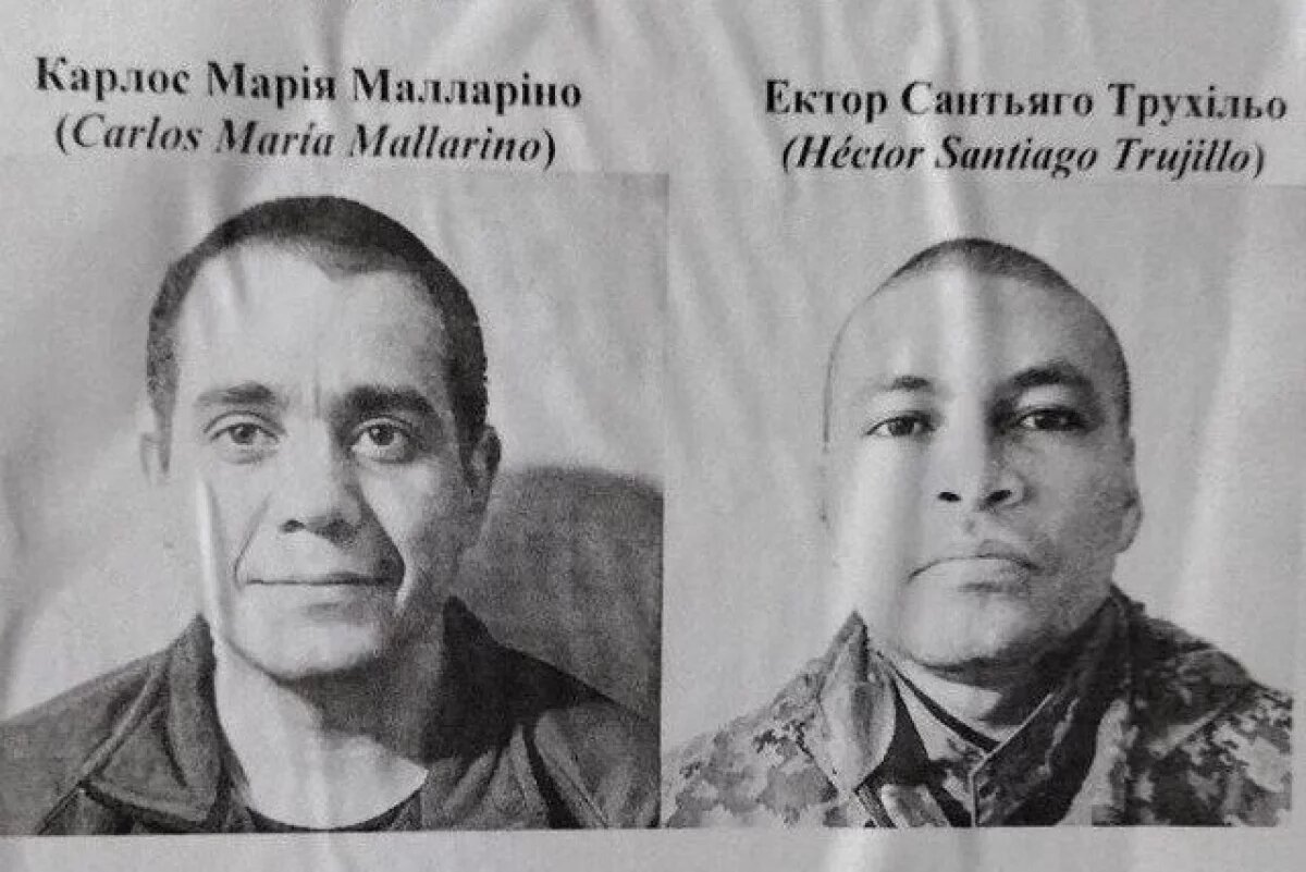    Колумбийские наёмники ВСУ с оружием сбежали с места службы на Харьковщине