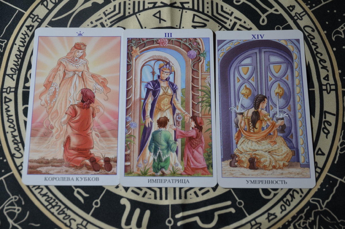 Расклад на Таро: без вариантов. Глубина чувств мужчины.