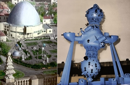 Фото 1. Московский планетарий 1970-е годы и Аппарат Планетарий №313.
