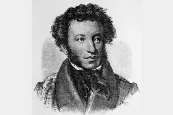    Александр Пушкин / РИА Новости