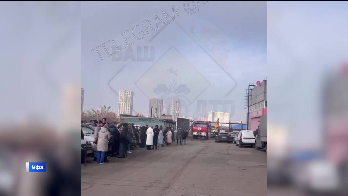    В Уфе из торгового центра «Аркаим» эвакуировали около 150 человек