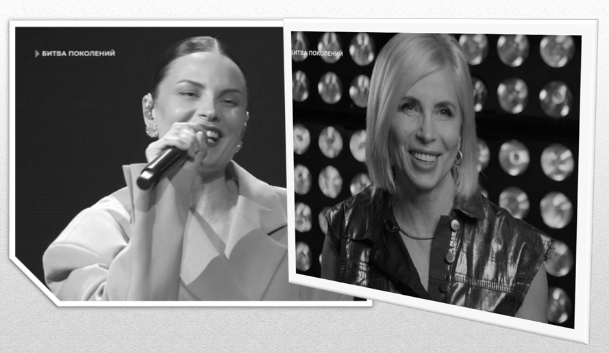 Ева Власова и Алёна Свиридова. 