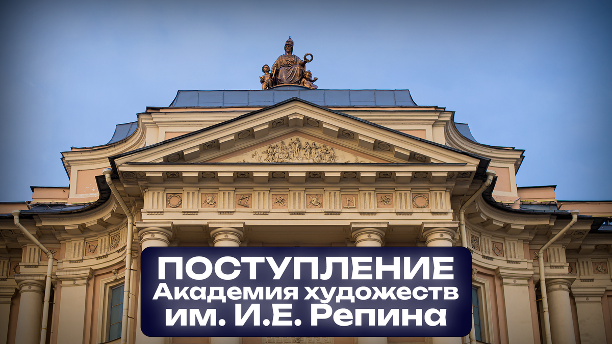 СМИ "Гид по вузам".