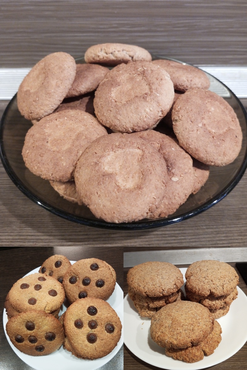 Все три варианта, с сердечком последний вариант