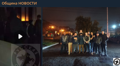    Фото: скриншот из t.me/obshinanews