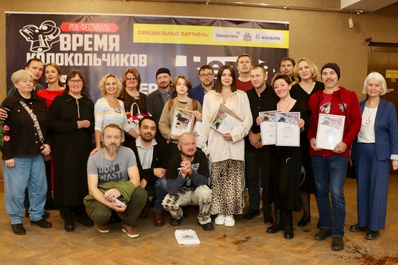    Победителей конкурса "Время колокольчиков. Прямая речь" назвали 27 октября во Дворце химиков.