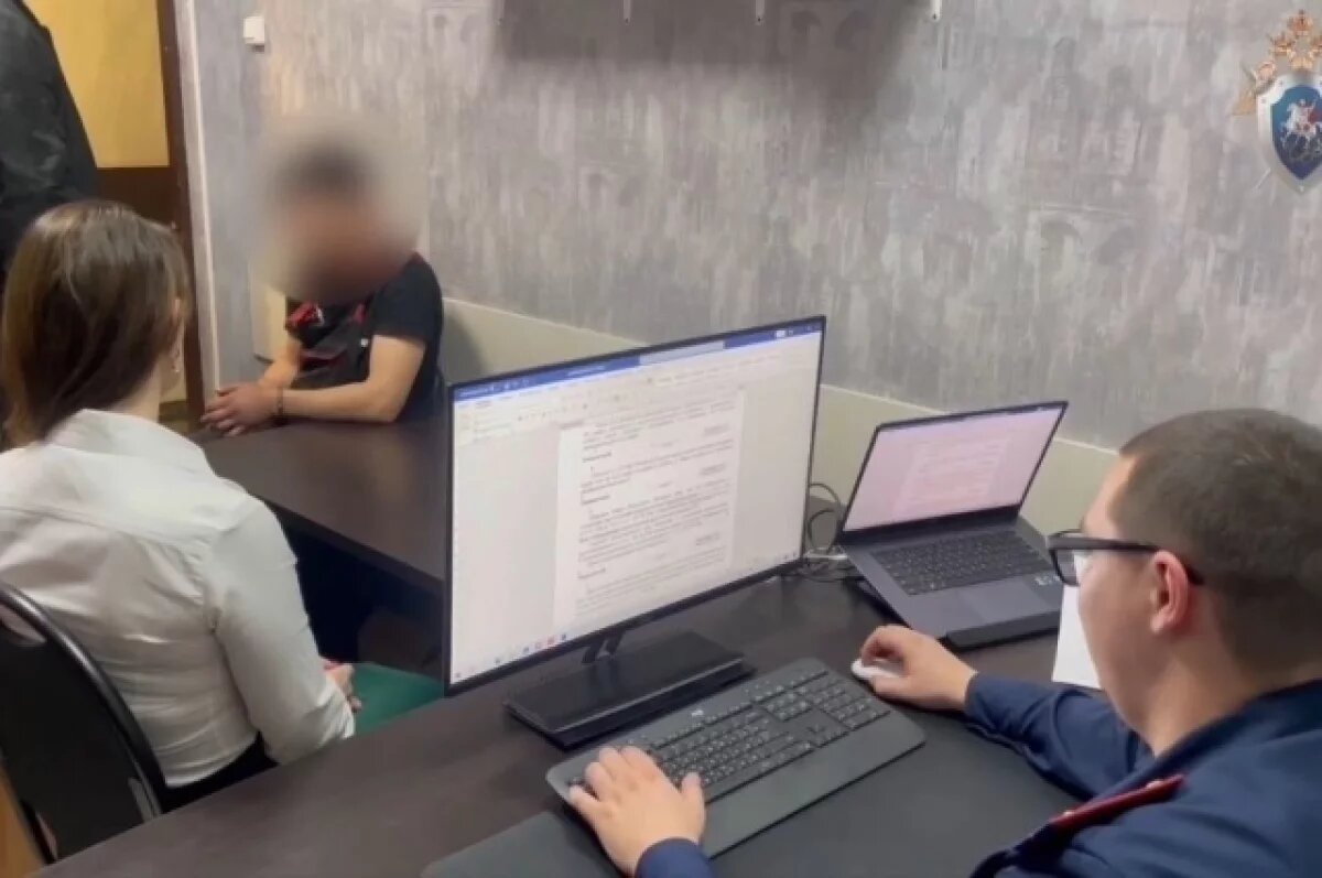    Признал вину.