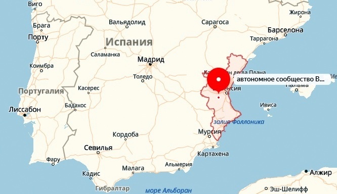 Из открытых источников.