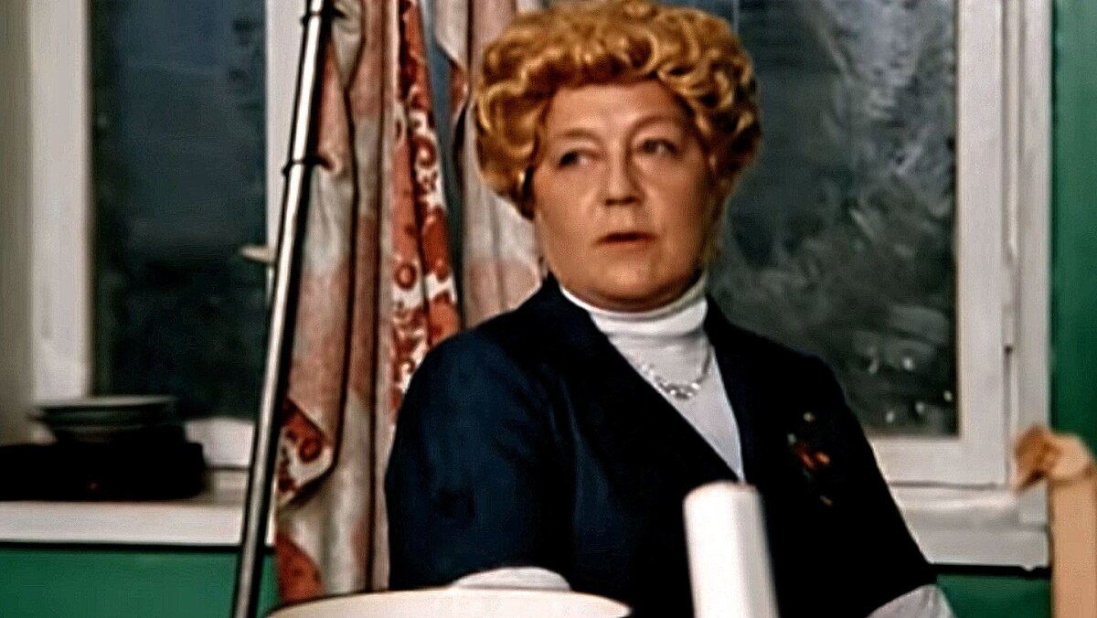 Любка. Кадр из фильма "Старый Новый год"