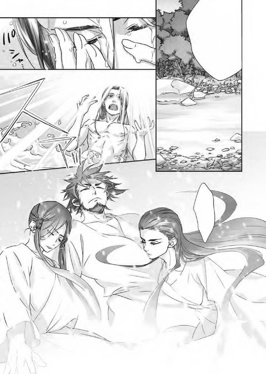 Идзанаги совершает омовение, и рождаются трое богов