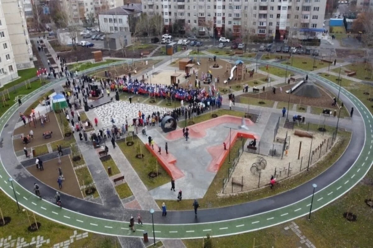    В Тюмени открыли сквер, посвященный добровольцем