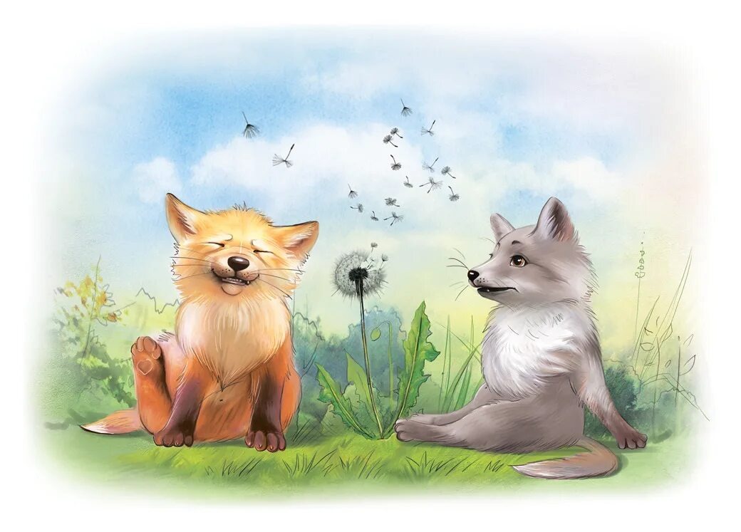 Из электронной книги