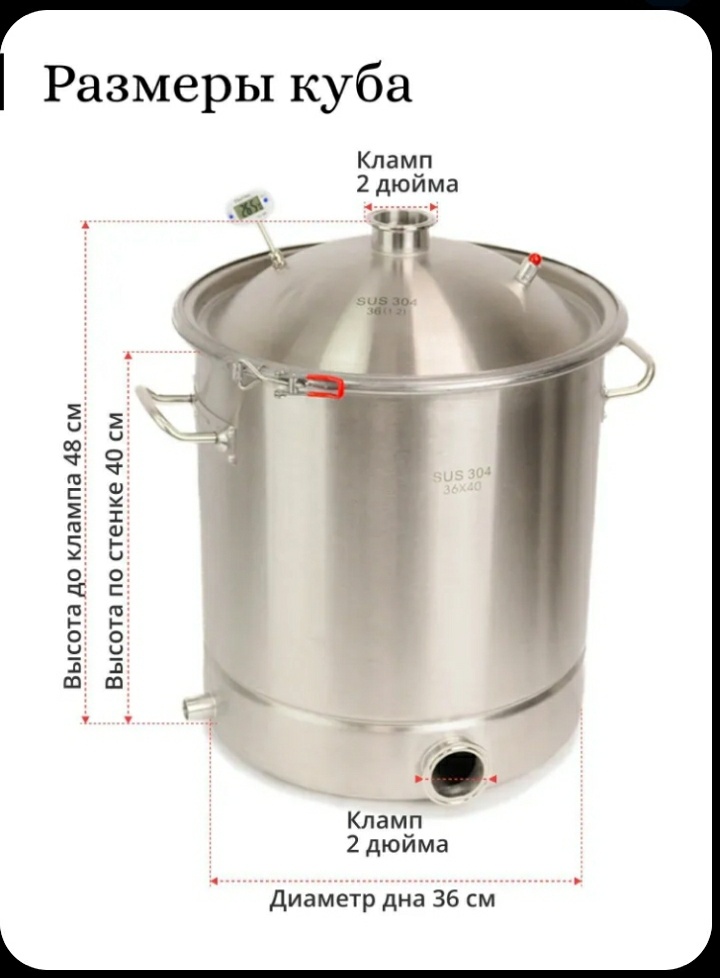 Только на моем клапан металлический