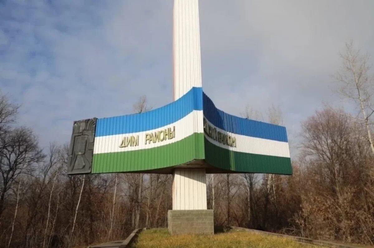    Пешеходные дорожки соединят Дему с остальными районами Уфы