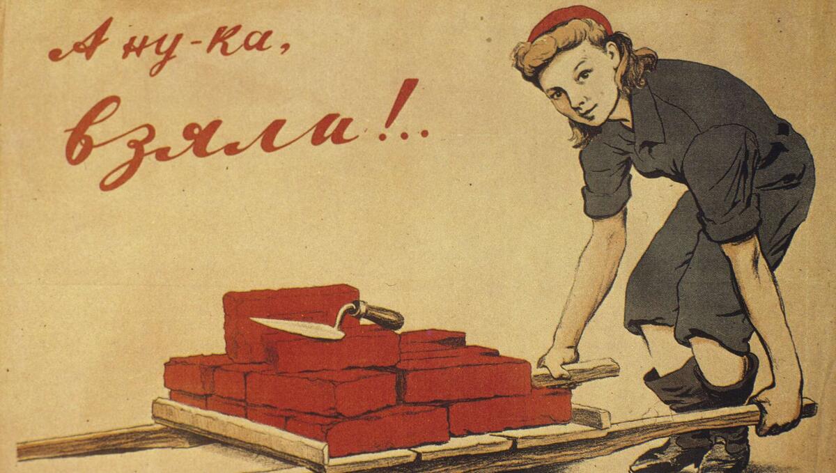 С пинтерест