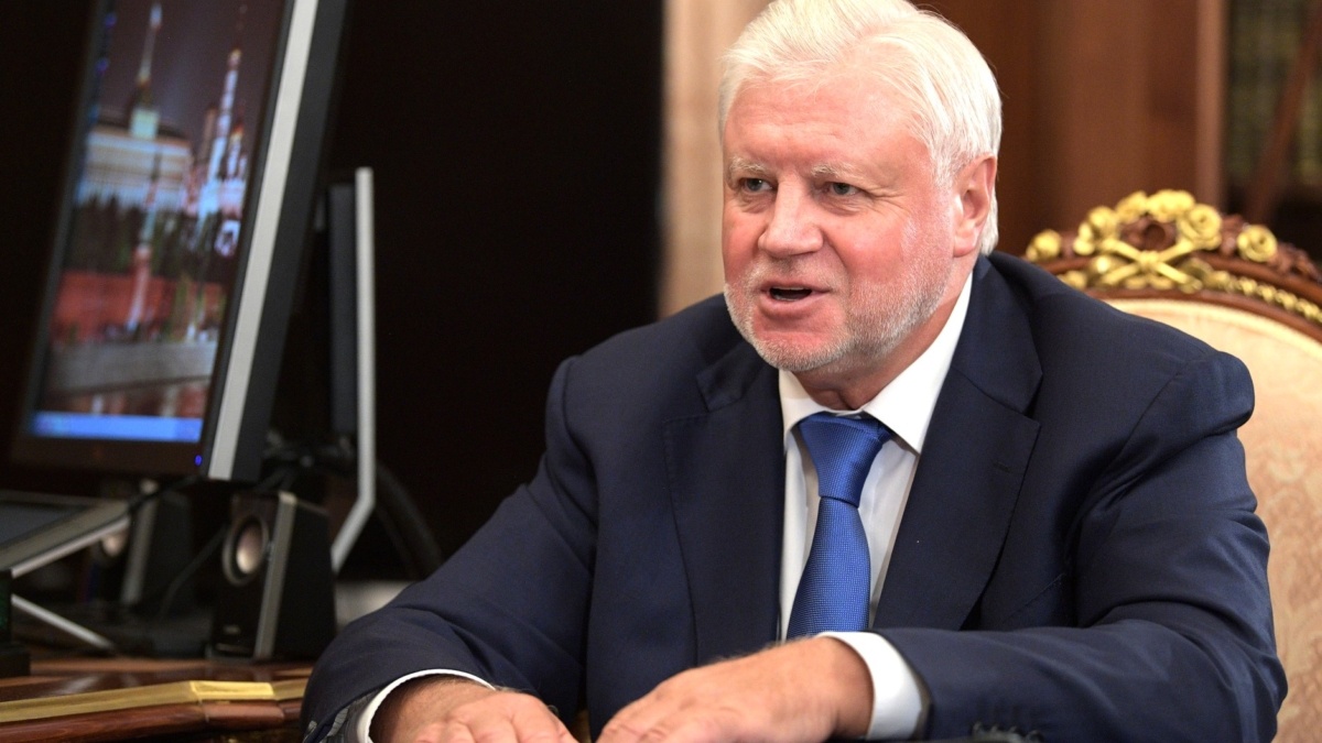 Официальный сайт Президента Российской Федерации kremlin.ru📷
