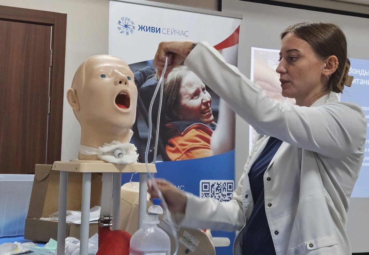 Источник: пресс-служба благотворительного фонда «Живи сейчас»