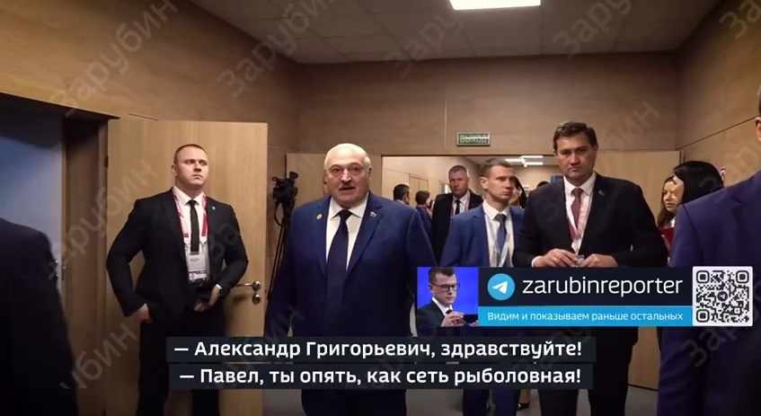    Скриншот видео Павла Зарубина