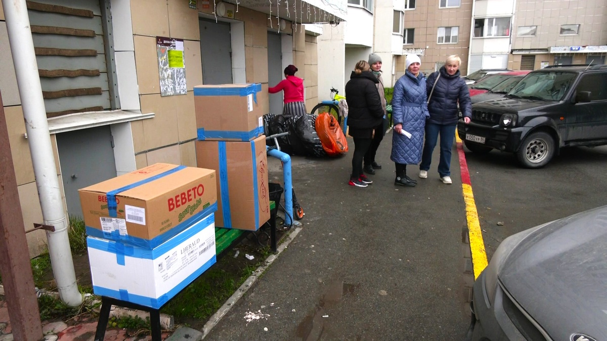    Жители сургутской многоэтажки собирают помощь для бойцов СВО через общедомовый чат