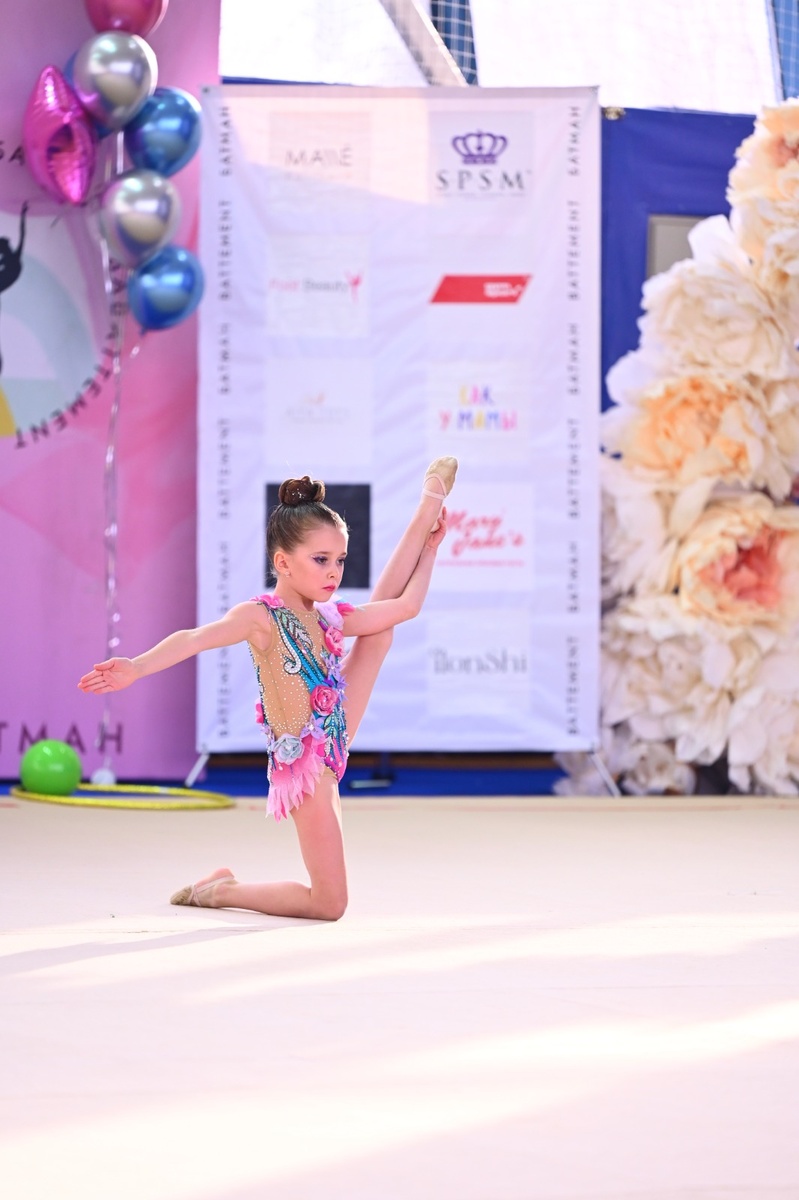 До... февраль 2024