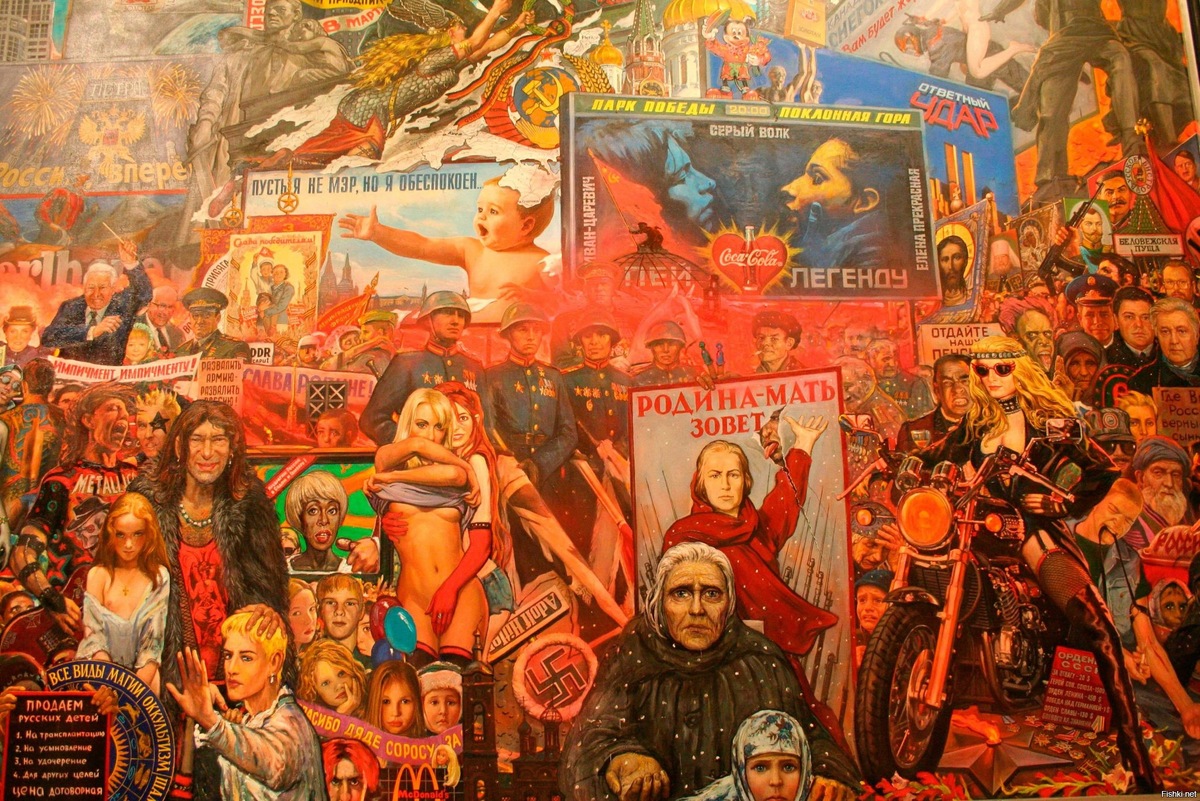 Страна сама очищается от олигархической скверны, лицемеров, хапуг и предателей. Бог сказал своё слово - РОССИИ БЫТЬ! Время пришло - олигархам и иудам пора каяться.