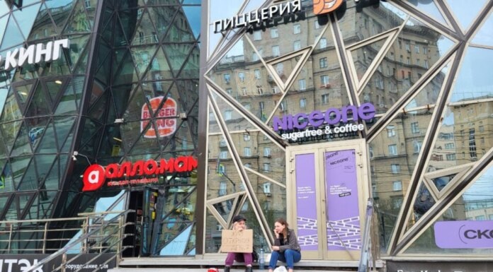    Фото из архива "Континента Сибирь"