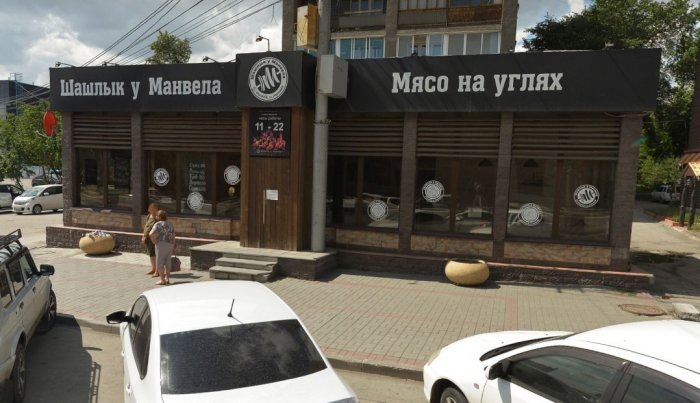 Фото из сервиса «Яндекс Карты».