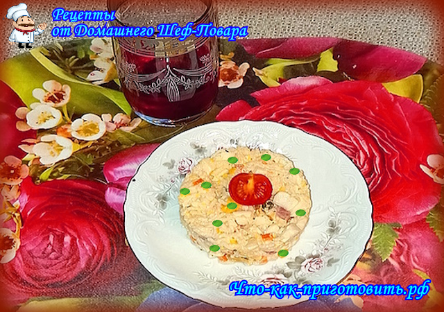 Что-как-приготовить.рф. Салат "Оливье" с обжаренным филе тунца и тигровыми креветками