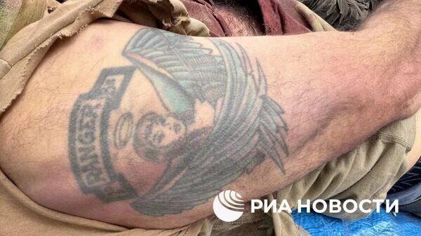    © РИА Новости