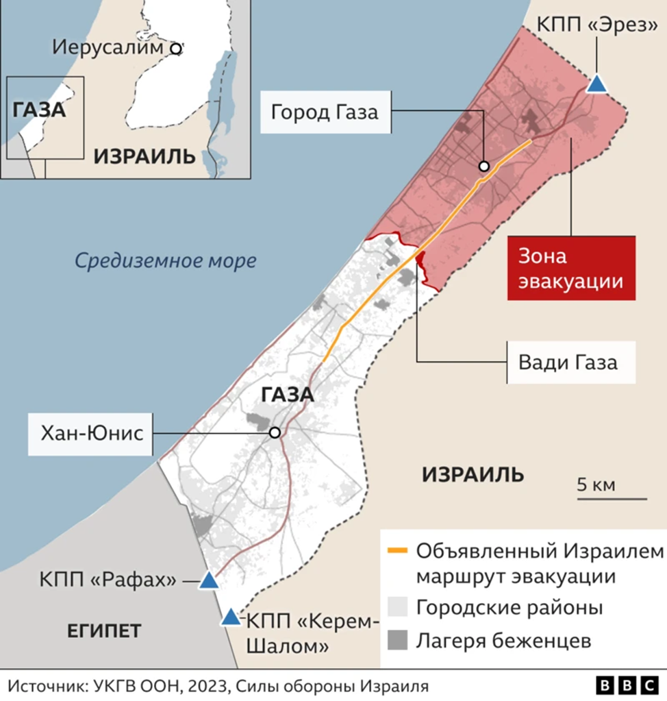 Зона эвакуации декабря 2024 г. может в 2024 г. превратиться в "мёртвую зону"