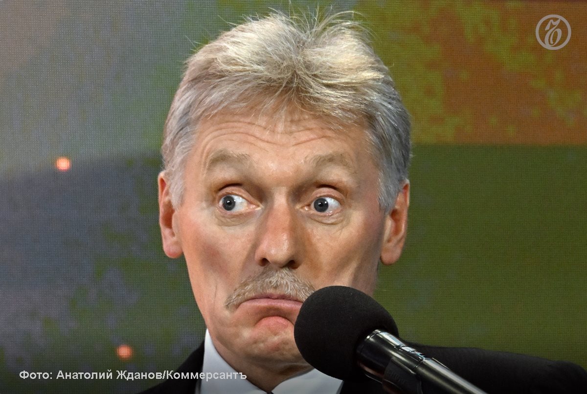 Фото: Дмитрий Песков Автор: Анатолий Жданов