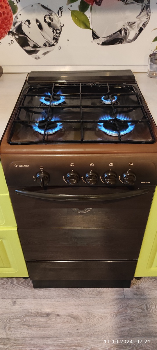 Фото сделал мы казах. Я автор фото.