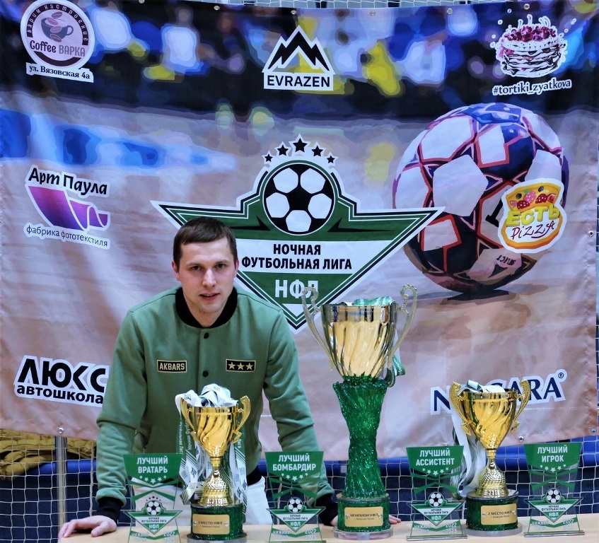 Основатель Ночной футбольной лиги Вячеслав Мисько / Фото: сообщество НФЛ ВКонтакте, vk.com/nfl_tagil