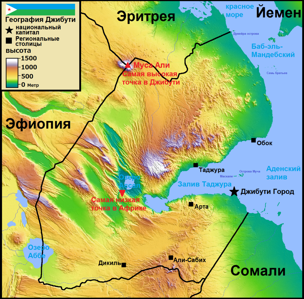 Ашинов выбрал прибрежный регион и основал там Новую Москву, единственное русское поселение в Африке.