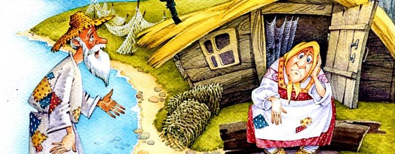 взято из открытых источников