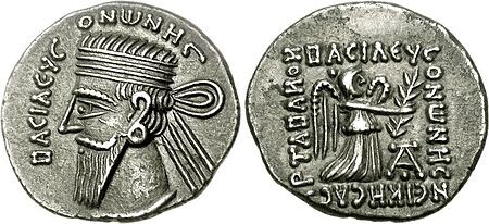 Вонон I — царь Парфии, правил в 6/7 — 12 годах. Из династии Аршакидов. Старший сын Фраата IV