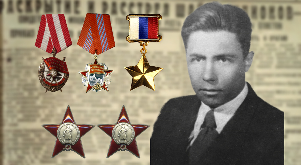 Анатолий Яцков