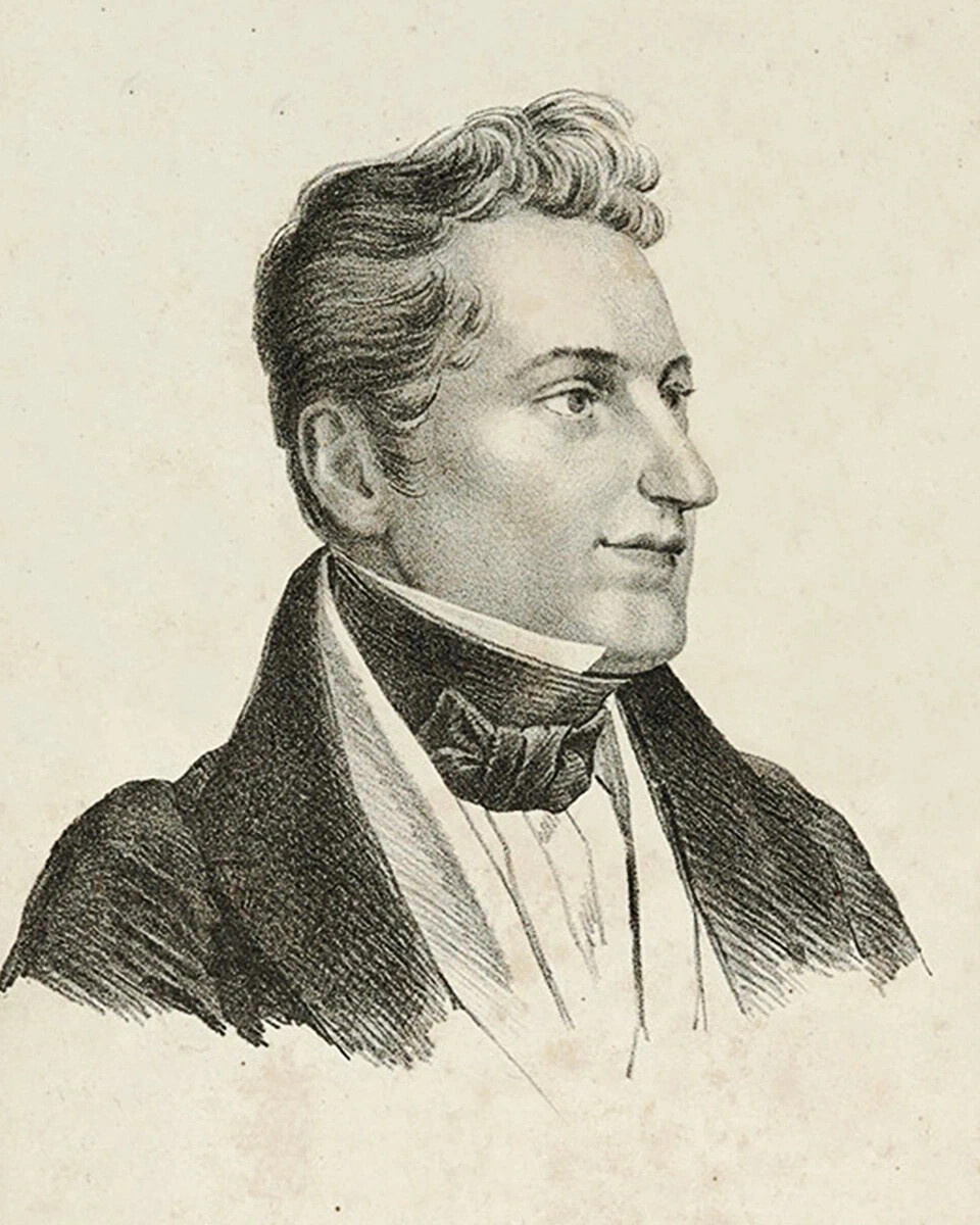 Портрет Н.В. Гоголя 1834 года, худ. А.Г. Венецианов