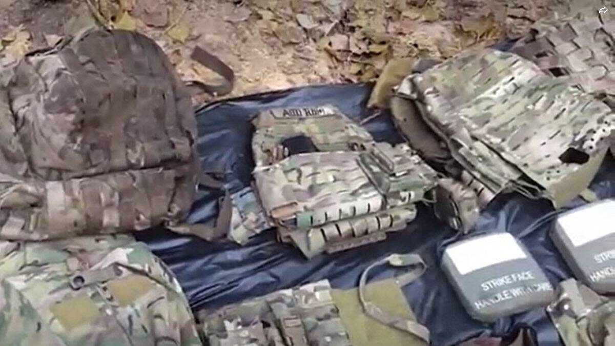    Фото: РИА Новости (скриншот)