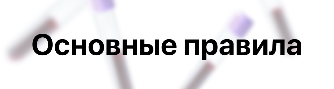 Анимация картинкиРедактировать