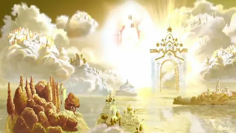 Царство Божие