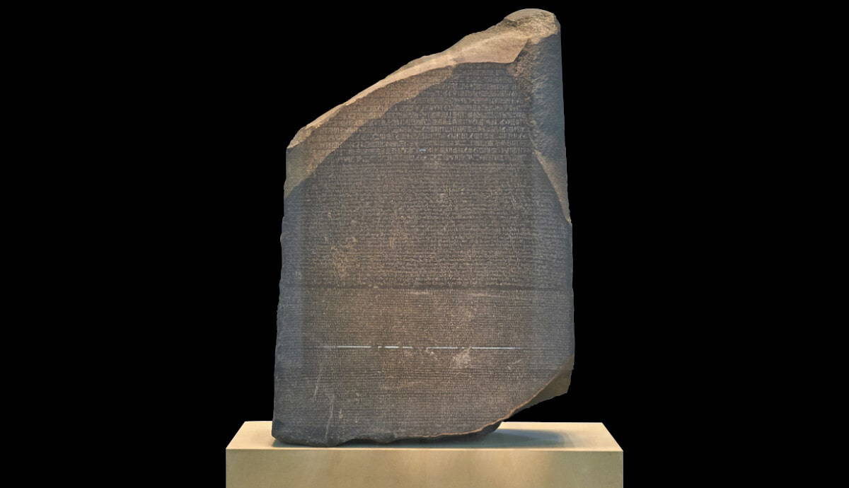 Розеттский камень , 196 г. до н.э., Британский музей