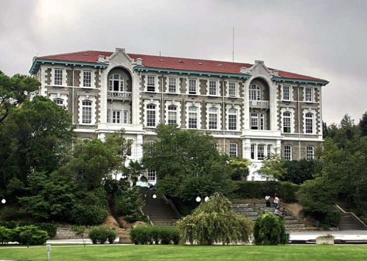 Стамбул. Босфорский университет